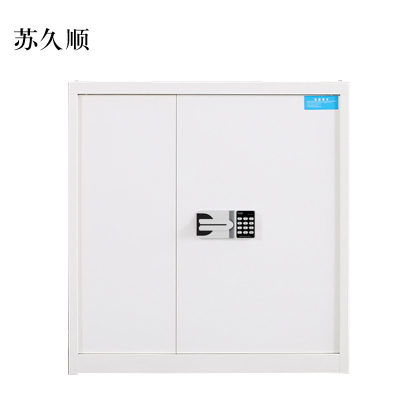 苏久顺钢制密码文件柜保险柜铁皮资料柜单节白色国宝锁420*900*900