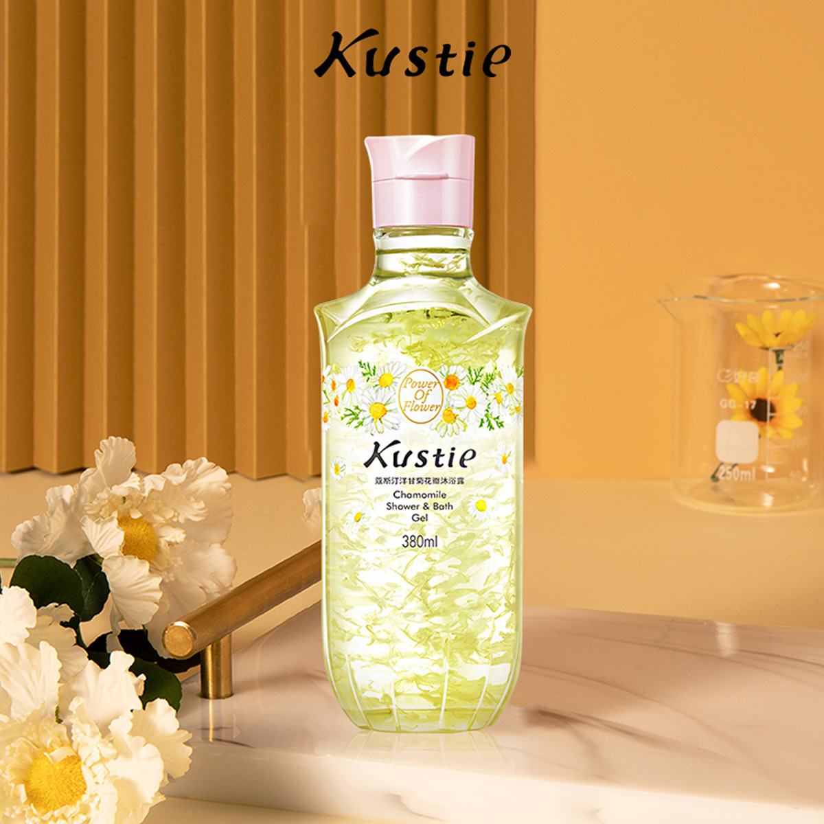 蔻斯汀洋甘菊花瓣沐浴露380ml *100瓶