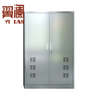 翼澜 不锈钢清洁柜 1.5m 台
