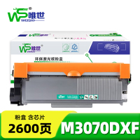 唯世硒鼓M3070DXF支