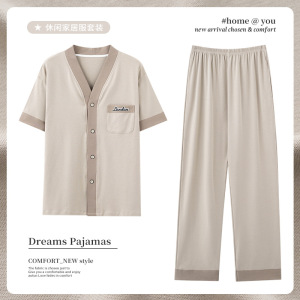 2026新款睡衣男款夏季薄款开衫短袖短裤仿棉拉架可外穿家居服套装