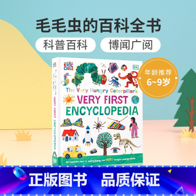 [正版]英文原版 毛毛虫的百科全书The Very Hungry Caterpillar's Very First E