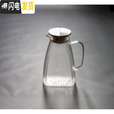 三维工匠夏天冰箱冷水壶玻璃可高温大容量套装家用北欧锤纹凉水壶防爆耐热 扁平水壶透明把(单个壶)