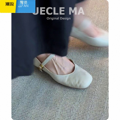 聚范~超软鞋子~法式单鞋女平底通勤芭蕾鞋配裙子复古玛丽珍鞋