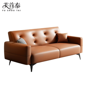 芙首泰2米折叠沙发床2000*1100*380mm张