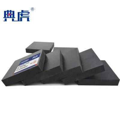 典虎 橡胶块 500*500*60mm 件