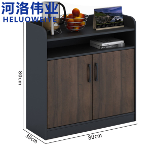 河洛伟业