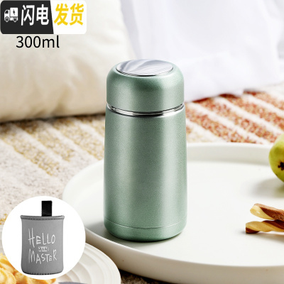 三维工匠小容量保温杯女带盖可喝水大肚杯子迷便携小巧可爱创意萌迷你水杯 绿色+杯套+杯刷