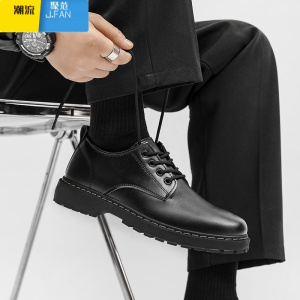 聚范夏季皮鞋男韩版潮流休闲男鞋英伦风上班防水防滑结婚新郎鞋子厨房