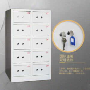 铭威盾办公室酒店保管想保险柜贵重物品机械保管箱总台客用保险柜4/6/7/8/9/10/18门保险柜