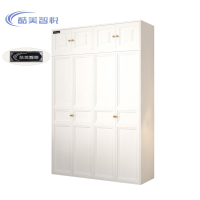 酷美智悦 钢制四门衣柜1600*550*2400mm+顶柜 KM-JZ421 个