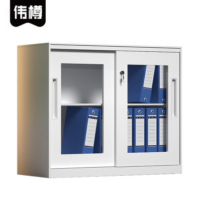 伟樽铁皮矮柜白色玻璃移门900*400*760mm台