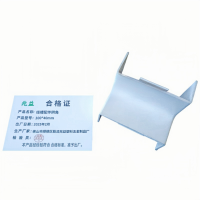 兆益 线槽配件阴角 100*40mm 个