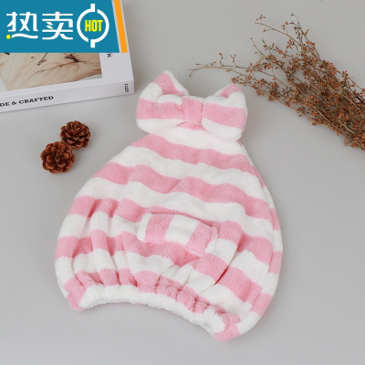 敬平干发帽免吹吸水速干长发女可爱高颜值包头发毛巾儿童2021 粉白条纹(套头款)