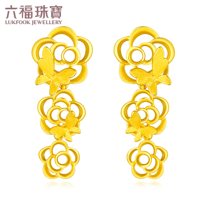 六福珠宝黄金耳钉囍爱系列繁花舞蝶金耳坠足金耳环计价ERG50004S9.81克（含工费530元）