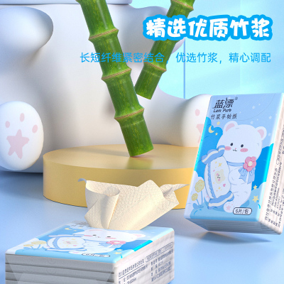 [补贴10%]20包 手帕纸面巾纸50包小包本色餐巾抽纸便携随身装整箱批实惠卫生纸巾