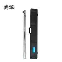 嵩源 预置式扭力扳手100-500Nm 把