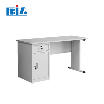 围达 职员钢制办公桌 WD1-1600*700*750mm 张