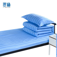 晋涵 单人床上用品 JH-822 /套