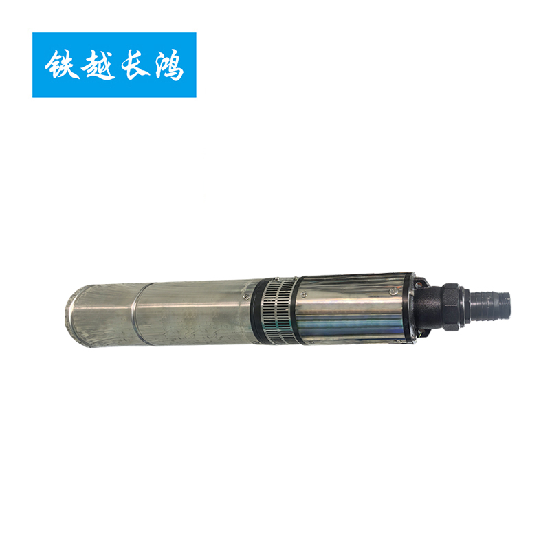 铁越长鸿 井用潜水泵 Y120QJD10-46/5-2.2 个
