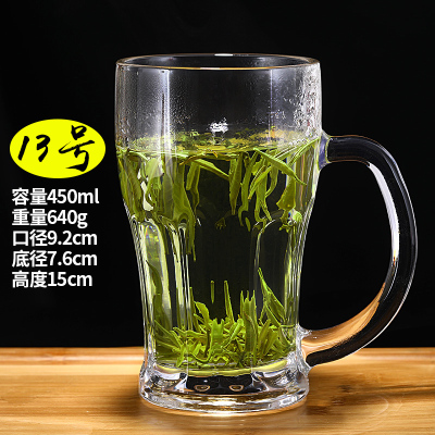 水具水杯家用啤酒杯子带把玻璃杯大号扎啤杯酒吧玻璃水杯泡茶杯加厚把杯13号玻璃把杯-450ml