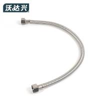 沃达兴 软管 100cm不锈钢双头 条