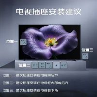 小米(MI)REDMI AI智能电视 X55英寸 小米澎湃OS L55RB-XT 一级能效