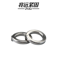 兆远紧固 304不锈钢弹簧垫圈(个)(φ16)