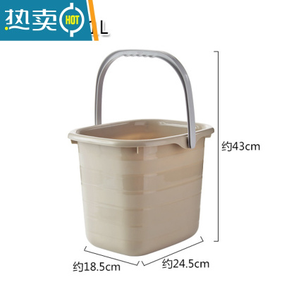敬平加厚长方形大号手提水桶家用拖把桶小方桶学生宿舍洗澡储水塑料桶 卡其色-11L