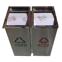 中电鼎润 ZDHT-H35 分类环保垃圾桶 (计价单位:个)