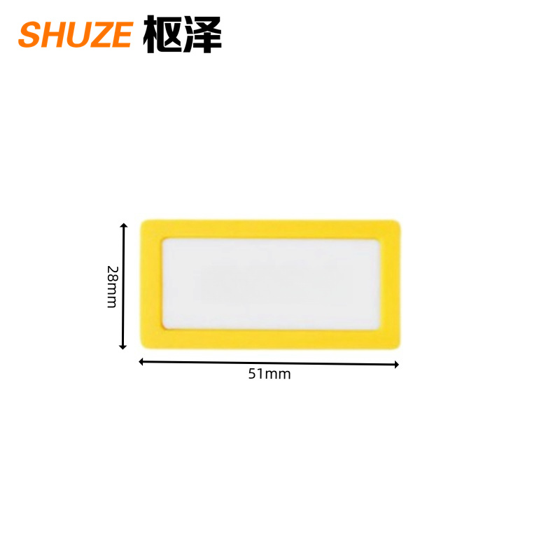 枢泽 货架标示牌 28*51mm 个