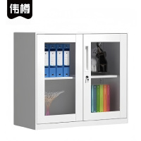 伟樽铁皮矮柜白色对开玻璃门900*400*760mm台