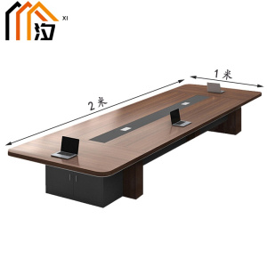 汐 办公会议桌 2米 张