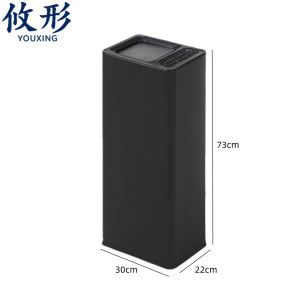 攸形 方形垃圾桶
