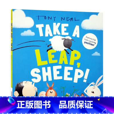 [正版]跳一跳绵羊英文原版绘本 take a leap sheep 儿童睡前读物家庭亲子教育性格习惯养成英语启蒙图画书
