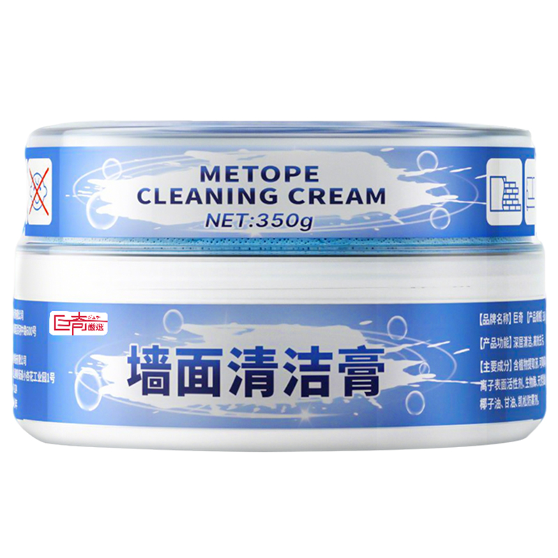 巨奇白墙去污墙壁乳胶漆去污渍清洁膏涂鸦白色墙面多功能清洁2848