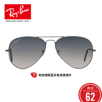 RayBan雷朋太阳眼镜男女款蛤蟆镜偏光开车司机墨镜0RB3025