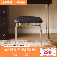 全友家居法式复古风梳妆台斗柜一体2024新款卧室网红化妆桌