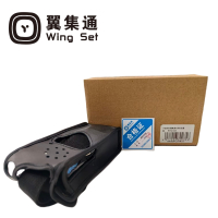 翼集通对讲机皮套PD700R(个)