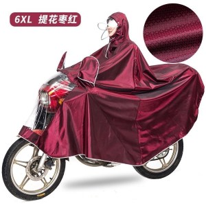 美帮汇电动电瓶车雨衣长款全身防暴雨单人男装女士1250摩托车雨披加大厚