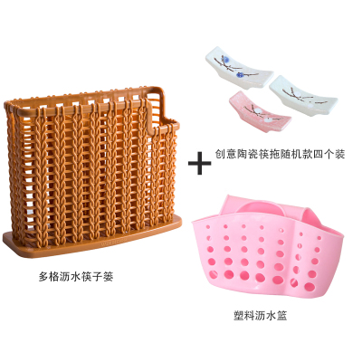 家用多功能竹制筷笼创意壁挂式筷子筒盒沥水筷子架厨房竹木置物架 敬平 9916豪华套装