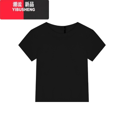 YIBUSHENG小个子灰色短袖百搭正肩T恤女季修身内搭白色上衣ins潮