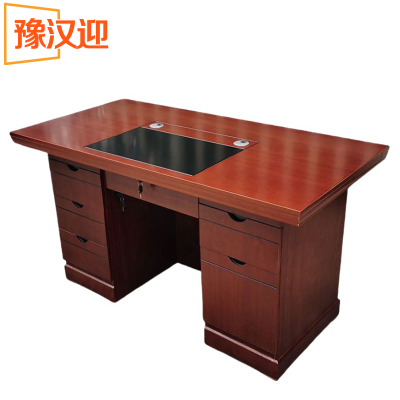 豫汉迎电脑桌