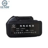 LUNDF 充电式电池 LDB50