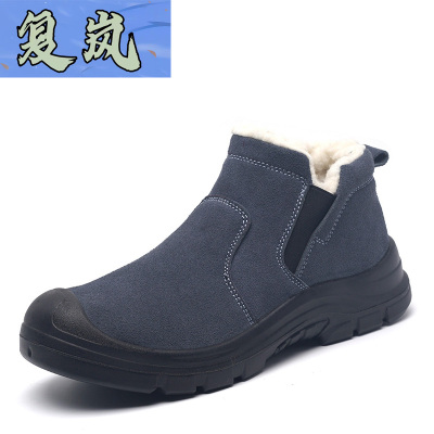 复岚 防滑鞋 37-45/双