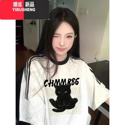 YIBUSHENG潮牌短袖t恤女2024季宽松复古美式半袖上衣设计感体恤