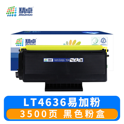 精卓 硒鼓LT4636 支