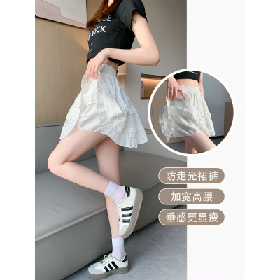 白色蛋糕裙女2026新款夏短款小个子高腰显瘦芭蕾风a字半身裙短裙