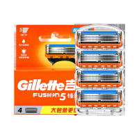 吉列Gillette锋隐五层刀头 手动剃须刀 四刀头橙色