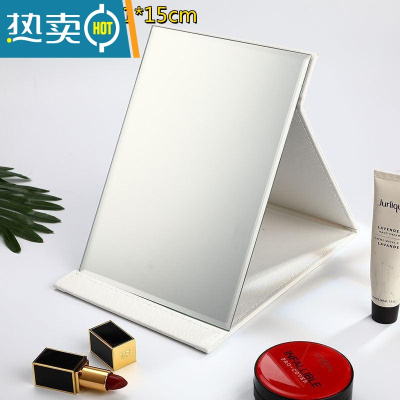 敬平大号台式折叠化妆镜台式大号梳妆镜便携纸镜随身镜镜子 大号加厚款米白色送梳子 升级全面屏便携式用镜